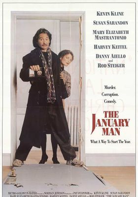  คดีราศีมรณะ 1989 โปสเตอร์
