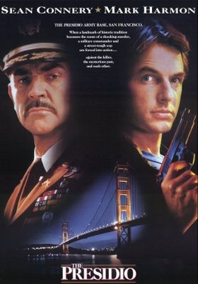 ใครแสบใครสั่ง 1988 โปสเตอร์