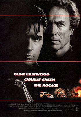 ตำรวจอารมณ์ดิบ 1990 โปสเตอร์