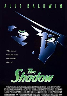 ชาโดว์ คนเงาทะลุมิติโลก 1994 โปสเตอร์