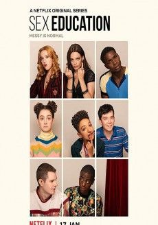 โปสเตอร์ เพศศึกษา (หลักสูตรเร่งรัก) (Season 2) (2021)