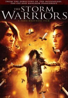  ฟงอวิ๋น ขี่พายุทะลุฟ้า 1998 โปสเตอร์