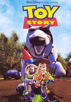 ทอย สตอรี่ 1 1995 โปสเตอร์