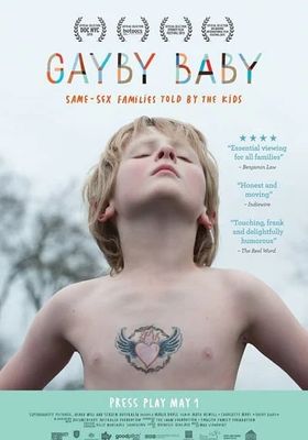 ครอบครัวของฉัน มีแม่ 2 คน  2015 โปสเตอร์