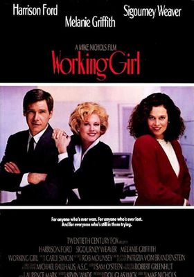  เวิร์คกิ้ง เกิร์ล หัวใจเธอไม่แพ้ 1988 โปสเตอร์