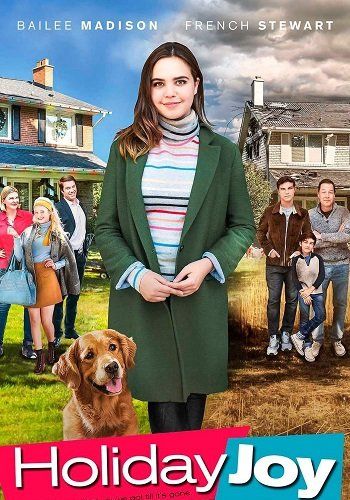 โปสเตอร์ ฮอลิเดย์จอย (2016)