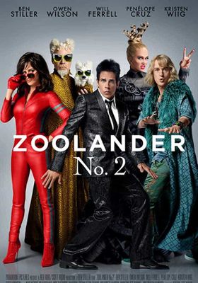 ซูแลนเดอร์ 2 เว่อร์วังอลังการ 2016 โปสเตอร์