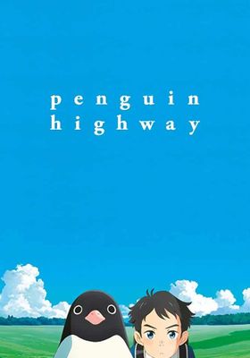 วันหนึ่งฉันเจอเพนกวิน 2018 โปสเตอร์