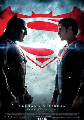 แบทแมน ปะทะ ซูเปอร์แมน 2016 โปสเตอร์