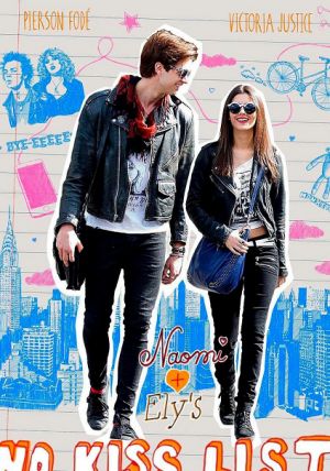 โปสเตอร์ ลิสต์ห้ามจูบของนาโอมิและอิไล (2015)