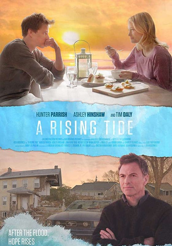 โปสเตอร์ ชีวิตดั่ง น้ำขึ้นน้ำลง (2015)