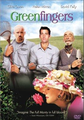  กรีนฟิงเกอร์ 2001 โปสเตอร์