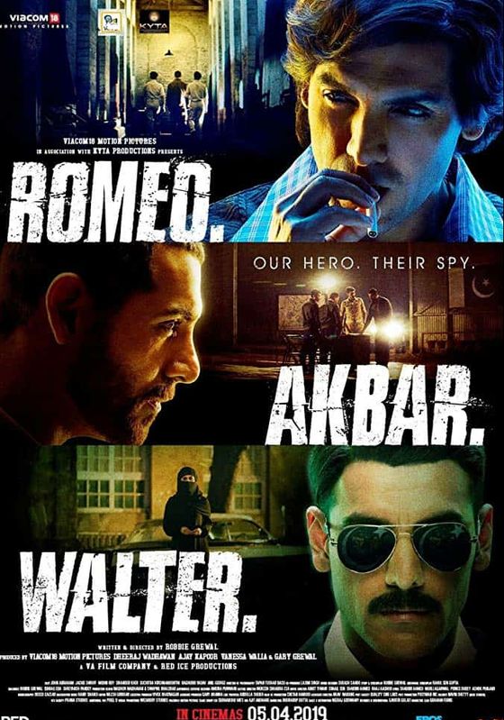 โปสเตอร์ ปฏิบัติการสะท้านแผ่นดิน (2019)