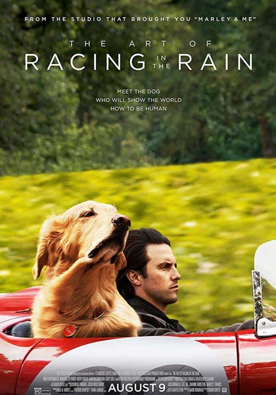 โปสเตอร์ อุ่นไอหัวใจตูบ (2019)