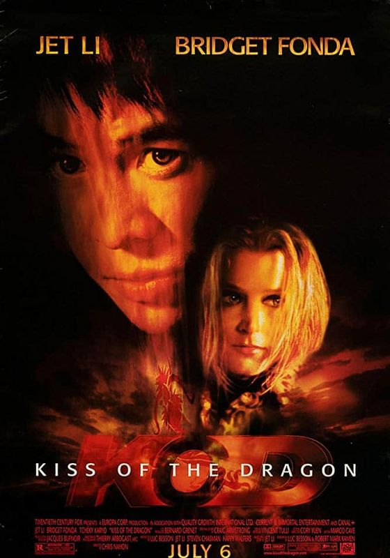 โปสเตอร์ จูบอหังการ ล่าข้ามโลก (2001)