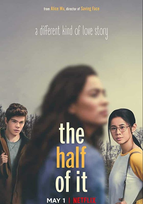 โปสเตอร์ รักครึ่งๆ กลางๆ (2019)