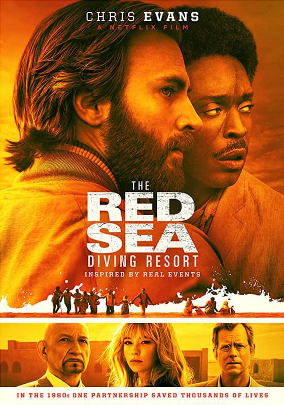 โปสเตอร์ ปฏิบัติการแหวกทะเลแดง (2019)