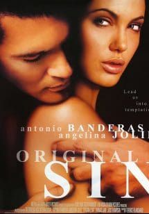  ล่าฝันพิศวาส 2001 โปสเตอร์