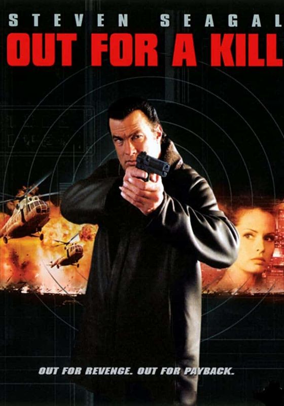 โปสเตอร์ หมายหัวฆ่าล่าหักแค้น (2003)