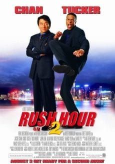 โปสเตอร์ คู่ใหญ่ฟัดเต็มสปีด ภาค 2 (2001)