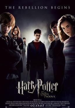 แฮร์รี่ พอตเตอร์ กับภาคีนกฟินิกซ์ 2007 โปสเตอร์
