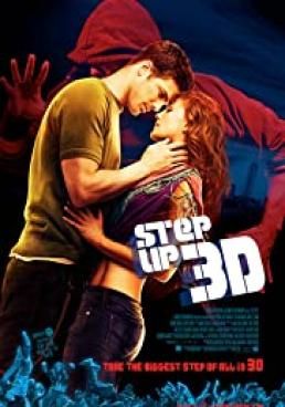 สเต็ปโดนใจ หัวใจโดนเธอ 3 2010 โปสเตอร์