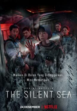 ทะเลสงัด 2021 โปสเตอร์