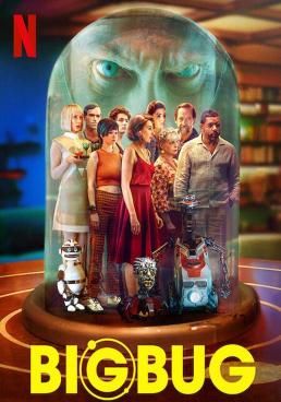 บิ๊กบั๊ก  2022 โปสเตอร์