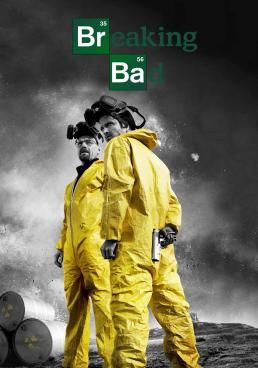 ดับเครื่องชนคนดีแตก ซีซั่นที่ 3 2015 โปสเตอร์