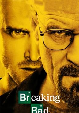 ดับเครื่องชนคนดีแตก ซีซั่นที่ 4 2017 โปสเตอร์