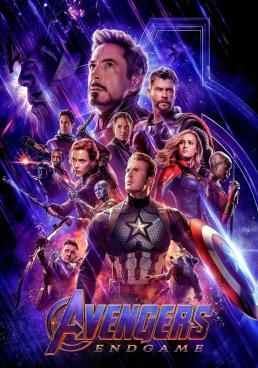  อเวนเจอร์ส: เผด็จศึก  2019 โปสเตอร์