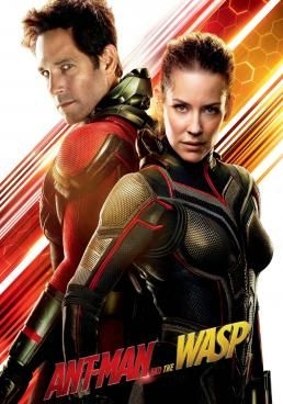 แอนท์-แมน และ เดอะ วอสพ์ 2018 โปสเตอร์