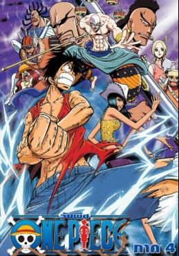 วันพีซ ฤดูกาลที่ 4 อาณาจักรอลาบัสต้า 2004 โปสเตอร์