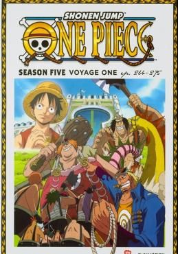 วันพีซ ฤดูกาลที่ 5 ความฝัน โจรสลัดเซนี่ และตำนานหมอกสีรุ้ง 2004 โปสเตอร์