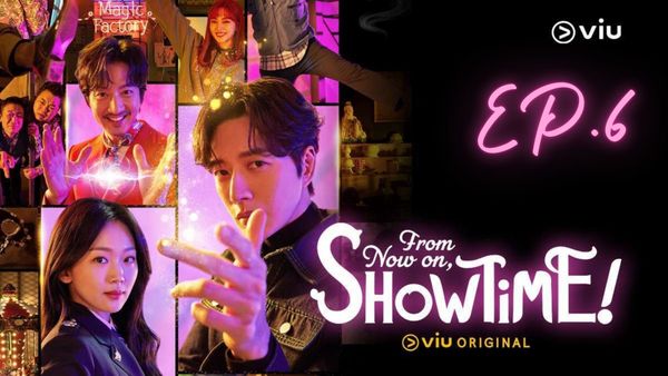 ตอนที่ 6
