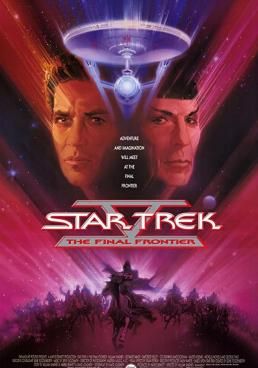 สตาร์เทรค: สงครามสุดจักรวาล 1989 โปสเตอร์
