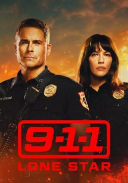 เปิดทีมกู้สู้เหตุด่วน  Season 1 2020 โปสเตอร์