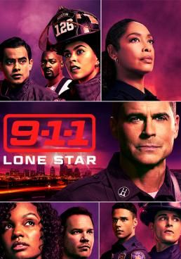 เปิดทีมกู้สู้เหตุด่วน ซีซั่นที่2 2021 โปสเตอร์