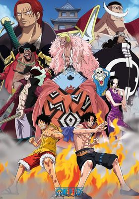 วันพีช ซีซั่น 14 สงคราม มารีนฟอร์ด ตอนที่ 457-516 พากย์ไทย 2004 โปสเตอร์
