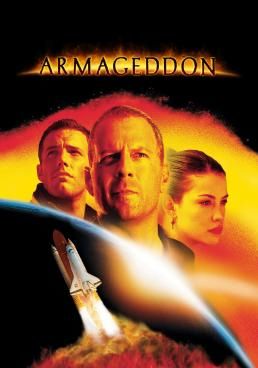  อาร์มาเกดดอน วันโลกาวินาศ  1998 โปสเตอร์