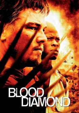 เทพบุตรเพชรสีเลือด  2006 โปสเตอร์