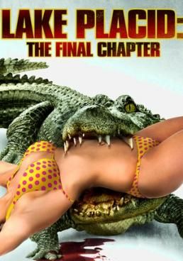 โคตรเคี่ยมบึงนรก 4  2012 โปสเตอร์