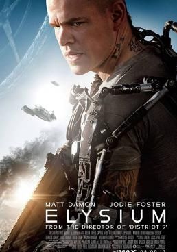 เอลลิเซี่ยม ปลดแอกโลกอนาคต  2013 โปสเตอร์