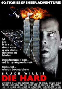  นรกระฟ้า  1988 โปสเตอร์