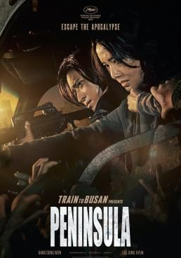 ฝ่านรกซอมบี้คลั่ง 2  2020 โปสเตอร์