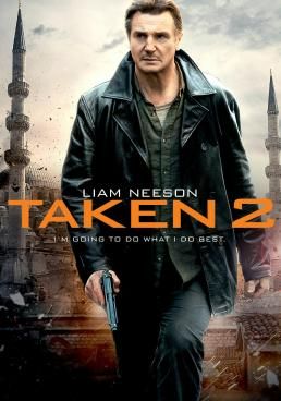  ฅนคม ล่าไม่ยั้ง 2 2012 โปสเตอร์