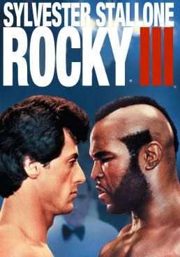 ร็อคกี้ 3 กระชากมงกุฏ  1982 โปสเตอร์