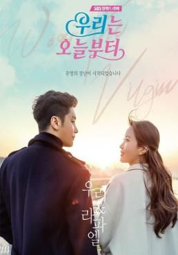 - 2022 โปสเตอร์