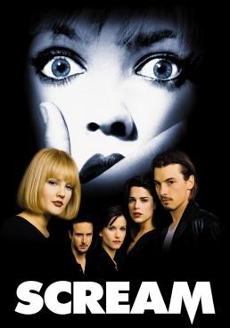 หวีดสุดขีด 1996 โปสเตอร์
