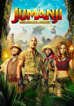 เกมดูดโลก บุกป่ามหัศจรรย์ 2017 โปสเตอร์